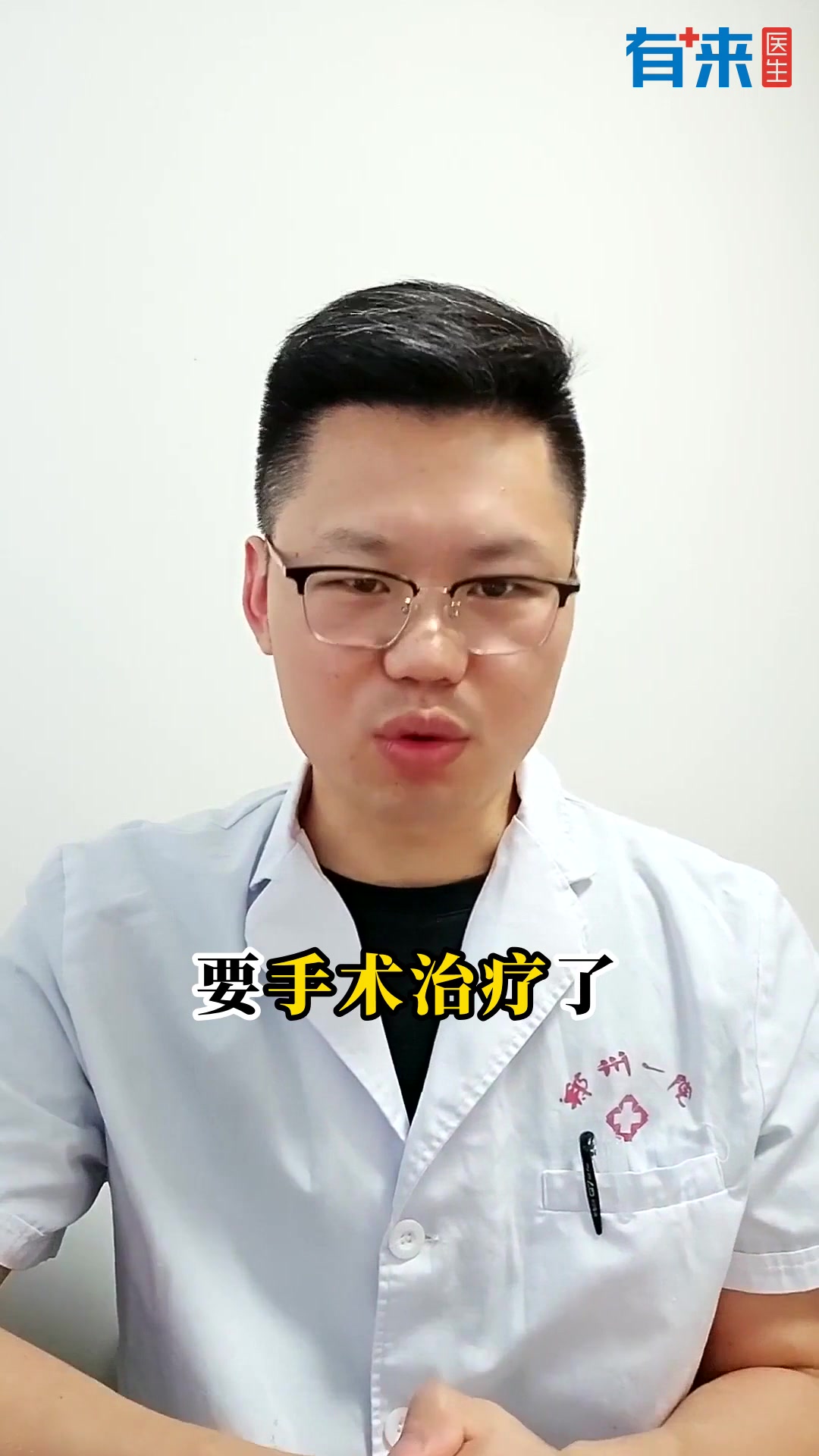 女性健康关注:女生肛门软软肉疙瘩的识别与处理