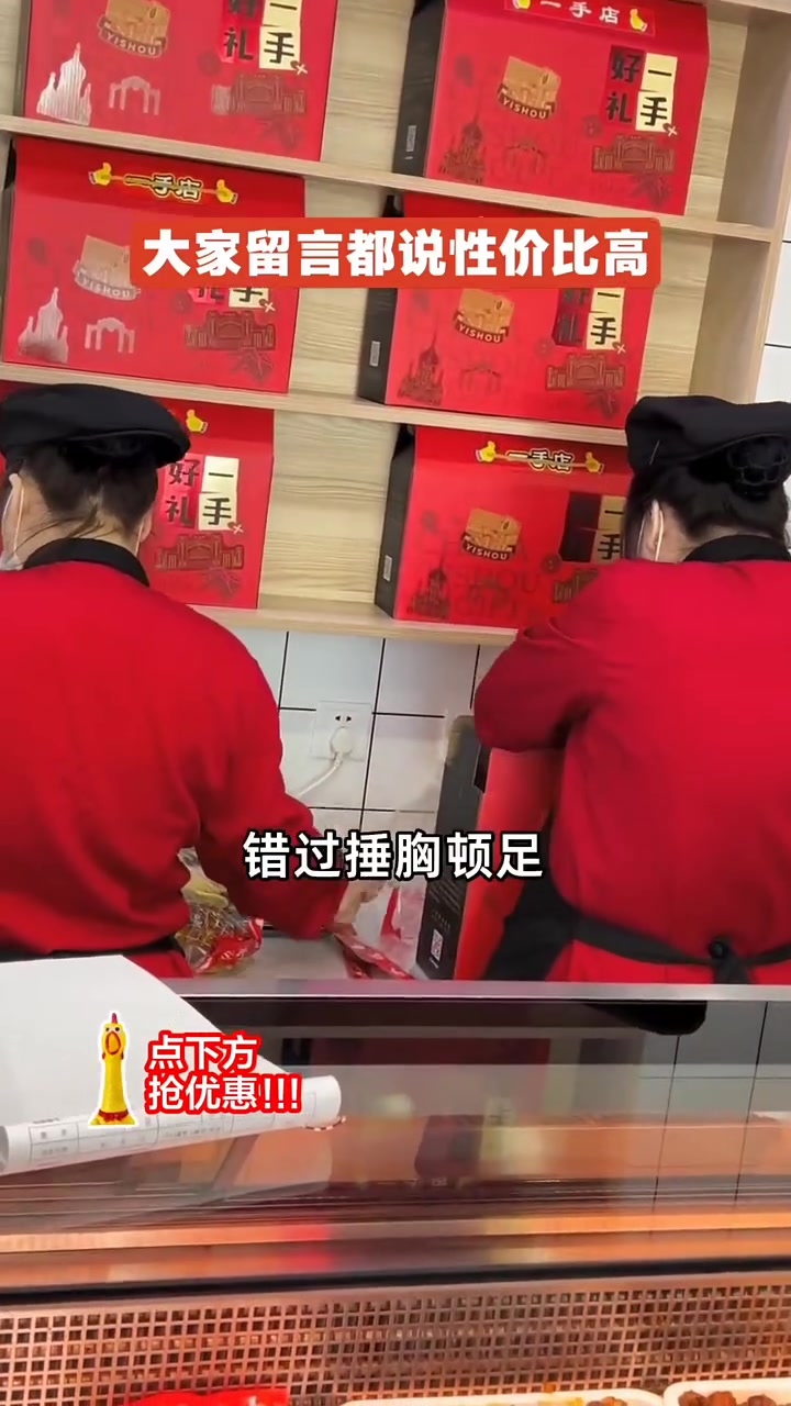 韩盛·盛江山自助料理,仅需一百多元双人烤肉自助餐,美食不容错过!