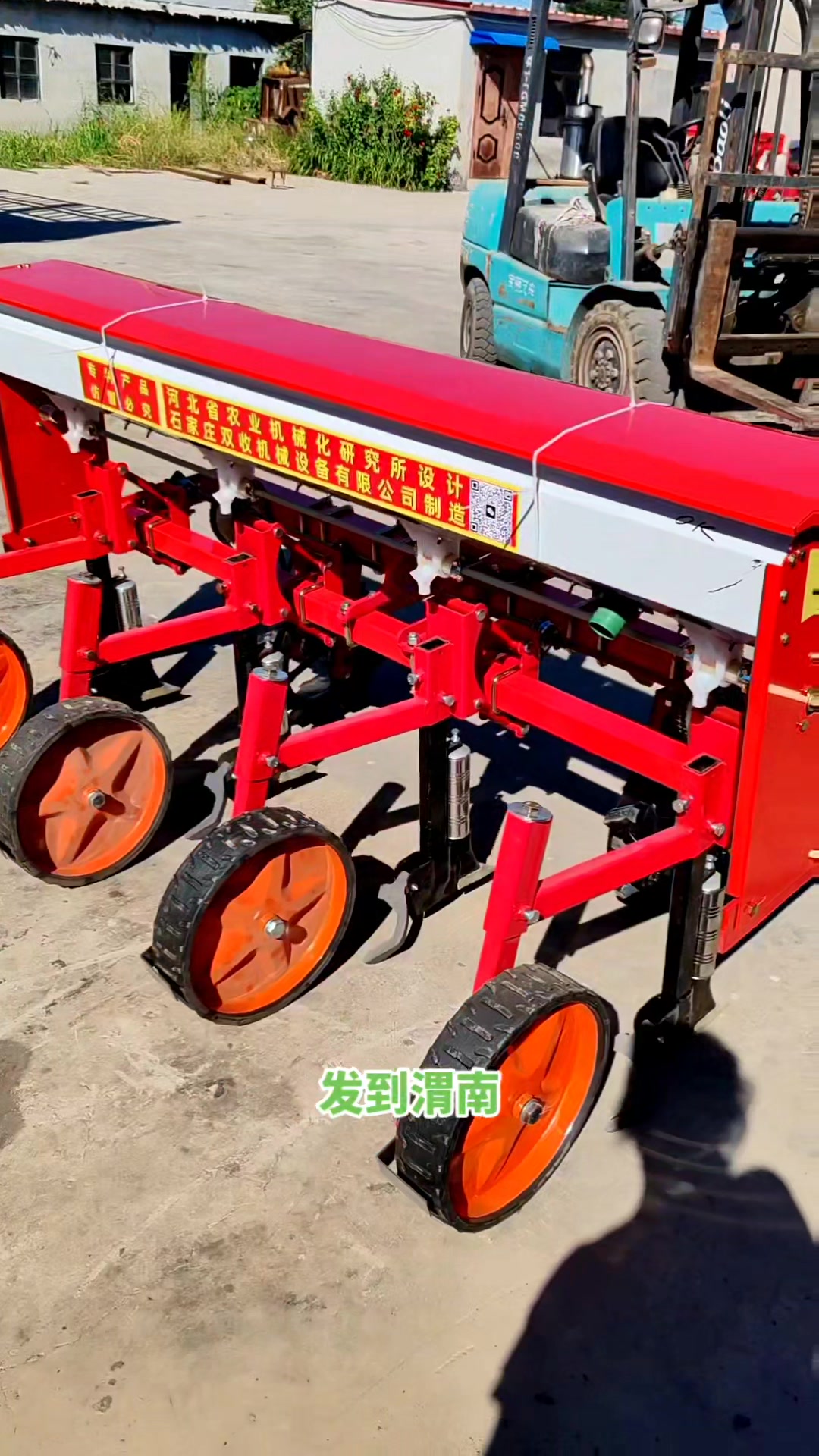 谷连天小粒播种机,油菜播种机,又快又准出苗齐 ,挣钱神器