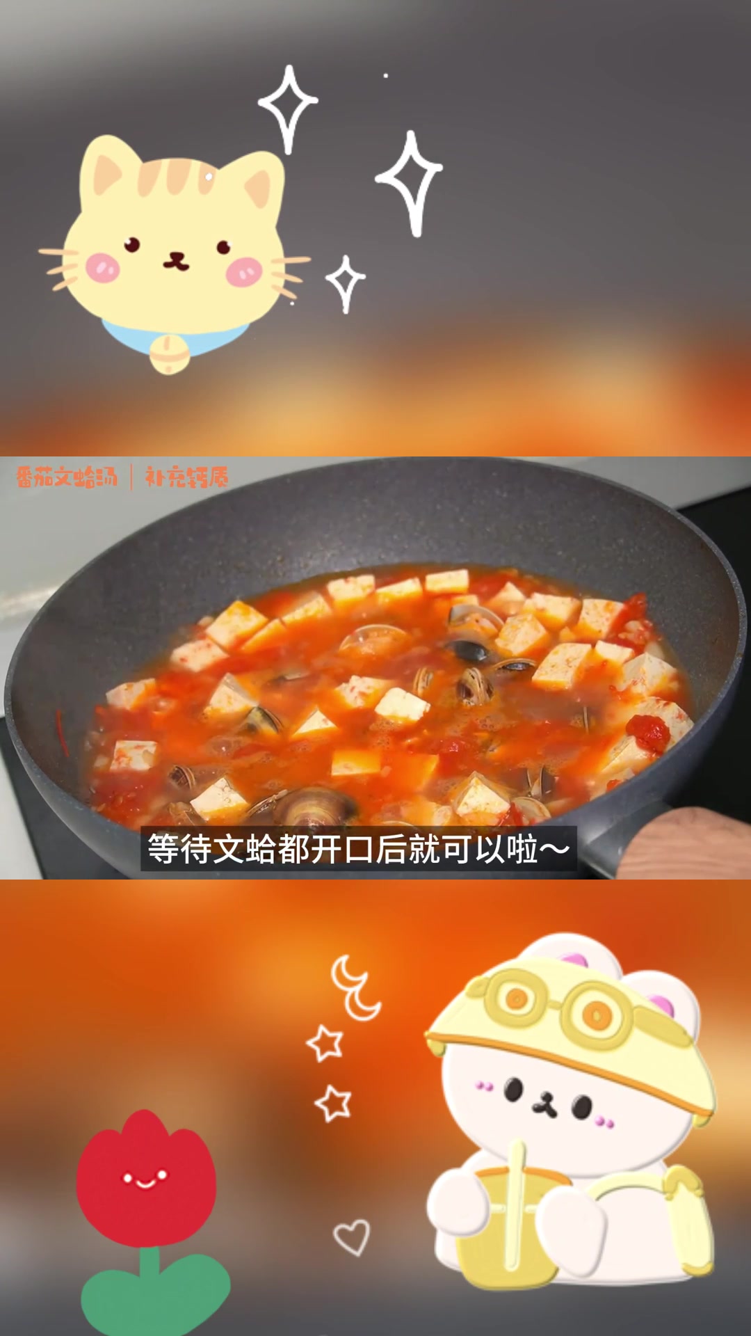 孕期营养餐:高蛋白低脂补钙,预防抽筋的美味食谱