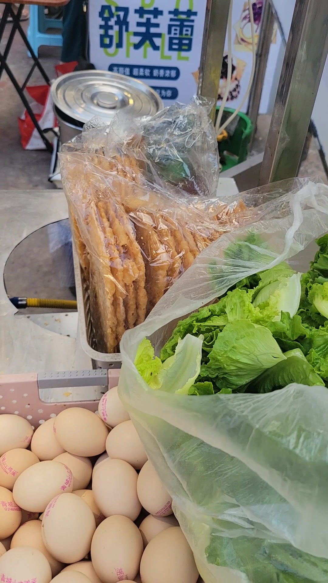 杂粮煎饼广告牌摆台设计方案