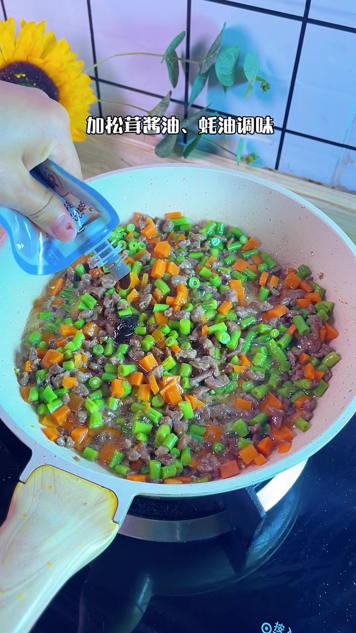 100天不重样的儿童营养餐|豆角牛肉炒饭 这样做出来的牛肉鲜嫩不柴,营养好吃。有菜有肉一锅