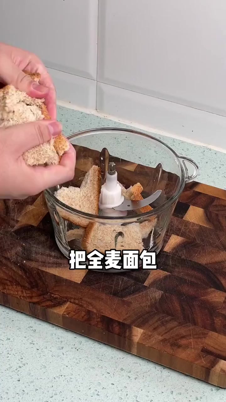 家里有全麦面包没吃完的,可以试试这个做法,收藏喊男友来～
