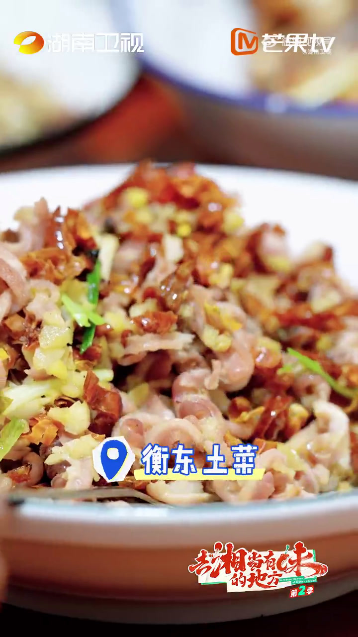 「去湘当有味的地方 EP11路过一座城系列」路过一座城,遇见衡阳的多彩风情。在涞水湿地公园