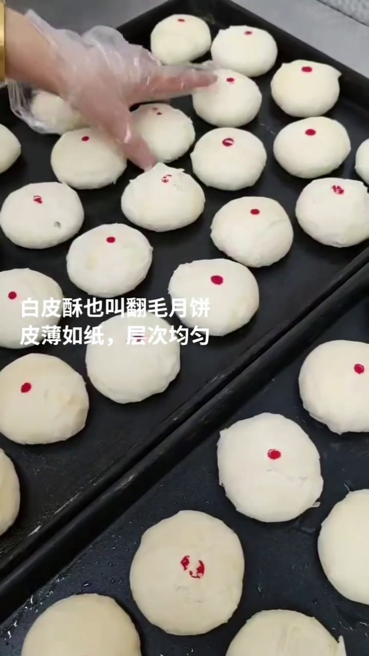 老北京麻酱烧饼