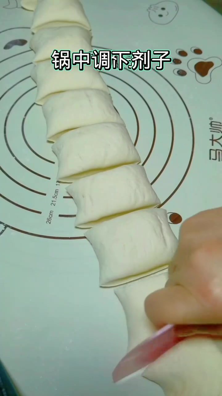 何叶馍