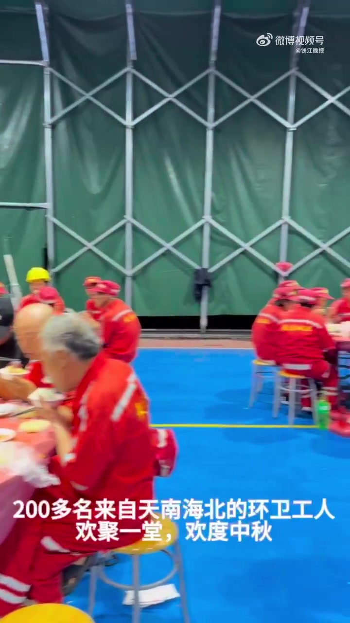 「天台的这顿中秋“团圆饭”特殊而温暖」9月14日晚,外面淅淅沥沥地下着小雨,台州天台新城环