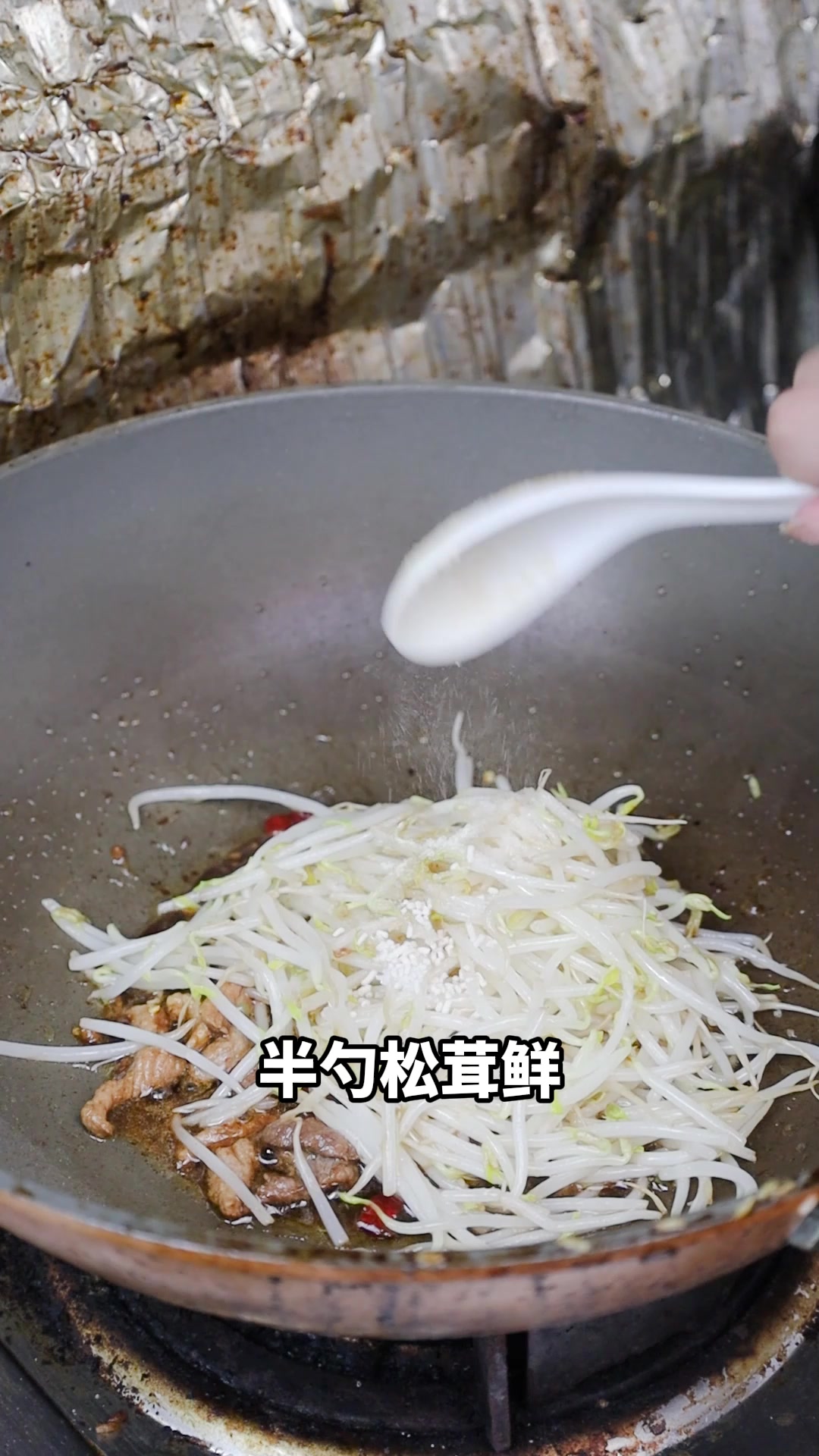 家常菜之韭菜炒豆芽