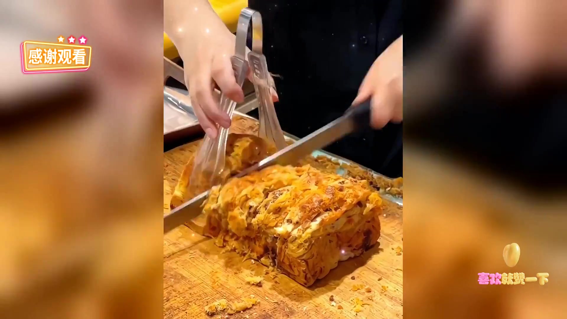 祐禾甜品尝鲜记:肉松红豆吐司治愈日常