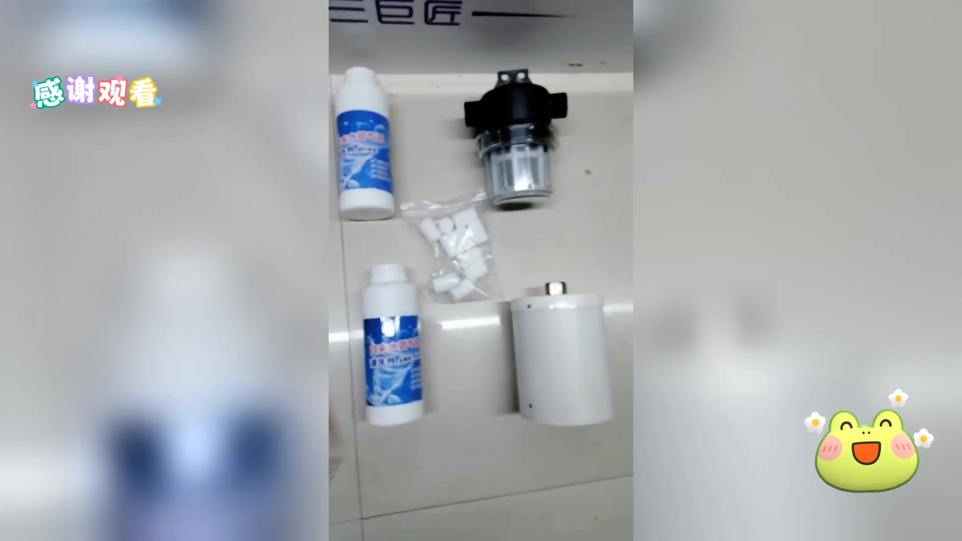 科技生活新宠:家用地暖清洗机便捷清洁温暖升级