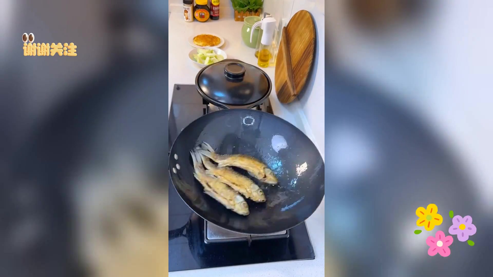 丝瓜鲫鱼豆腐汤:一周八饮鲜美营养儿童最爱