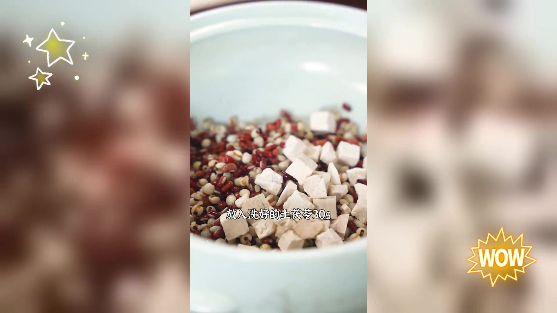 三伏天祛湿汤精选食材巧搭配煲出健康好滋味