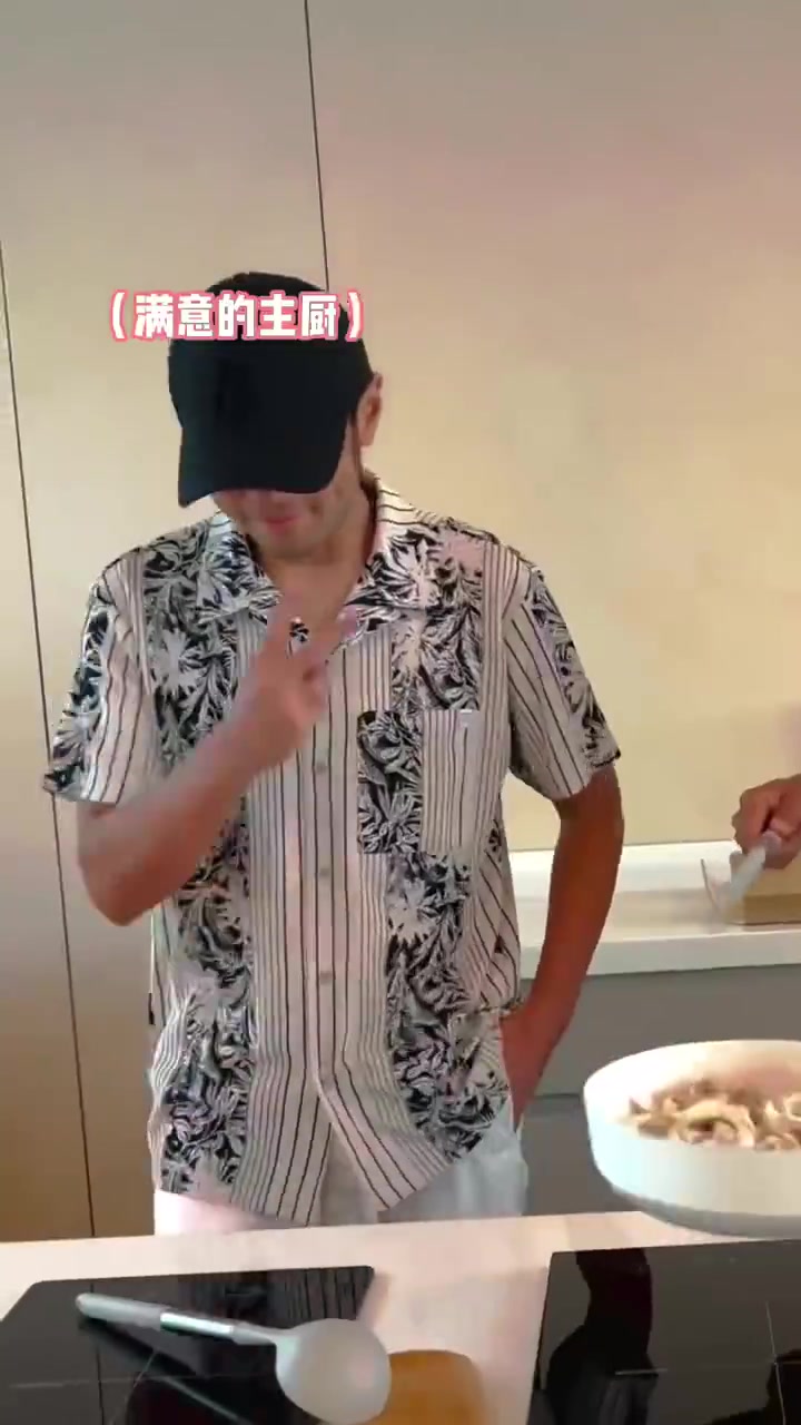 周杰伦下厨做奶油蘑菇意大利面