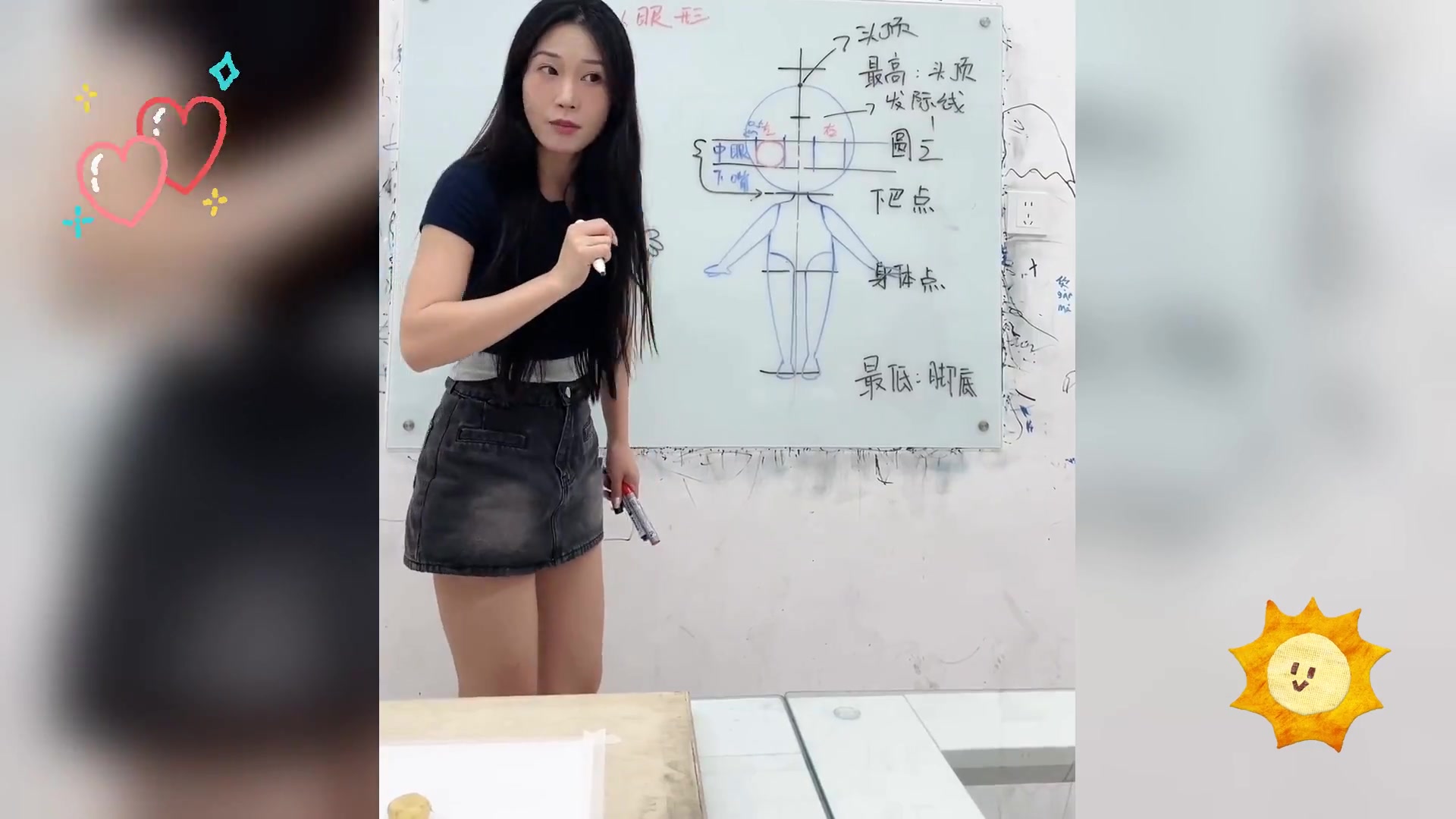漫画教学:实录视频讲解画眼睛技巧