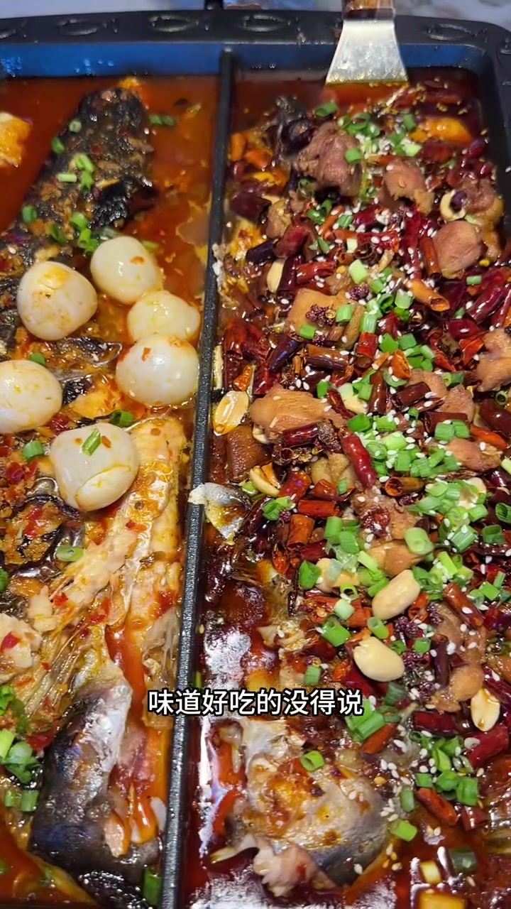 中央大街必吃徐美丽烤鱼