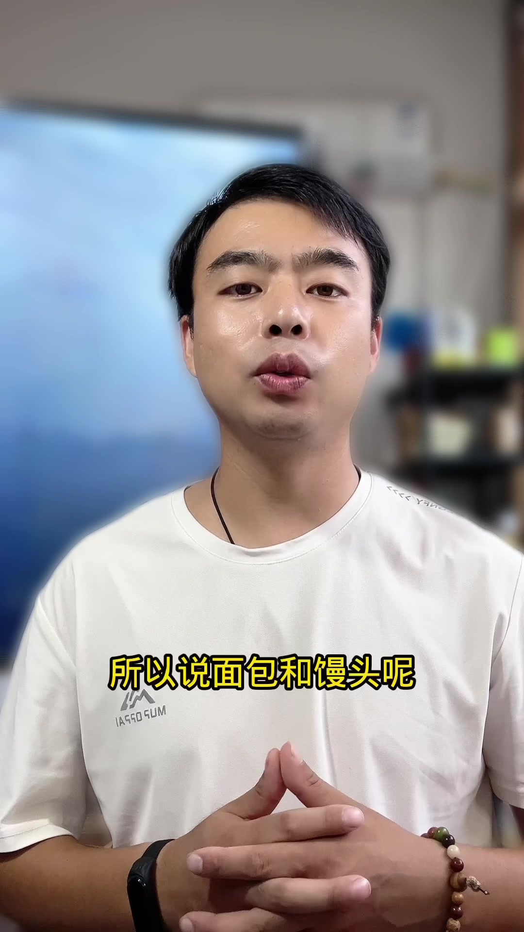 面包和馒头哪个更低糖呢?您知道吗?