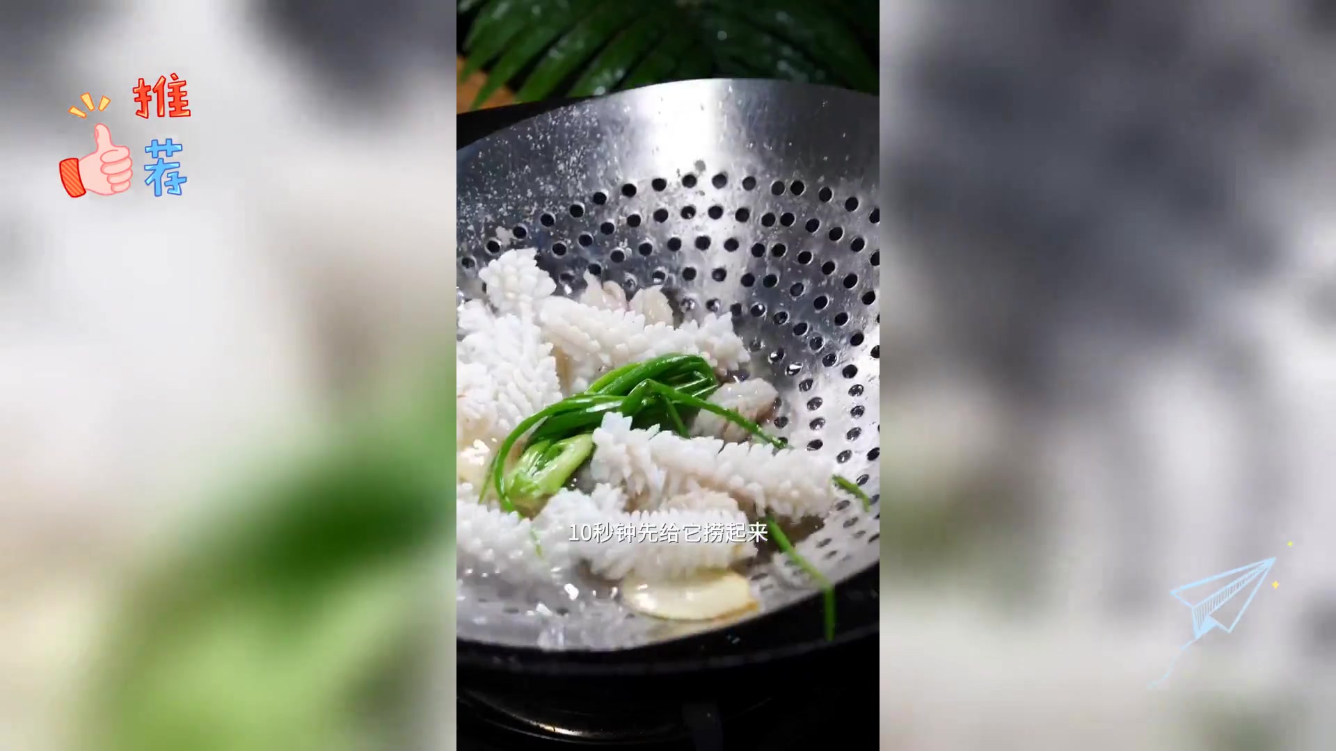 福州老鱿鱼酸辣汤酸甜胡辣记忆中的地道美味