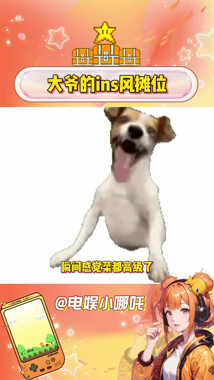 大爷的ins风摊位好潮流,菜有烂的都不敢这么摆 你大爷还是你大爷 蔬菜
