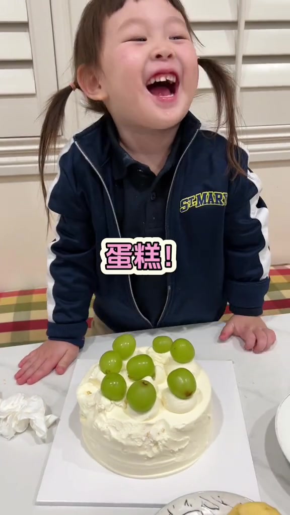 草莓蛋糕,秒变葡萄蛋糕