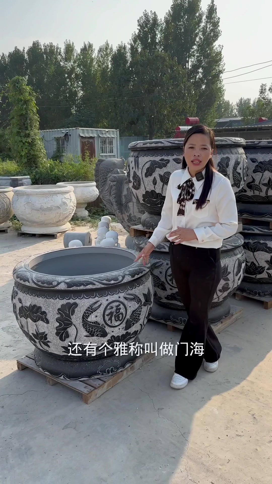 青石鱼缸花盆门海