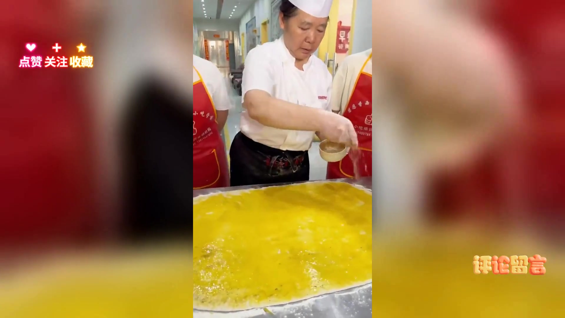 商用老式发面烧饼经典配方