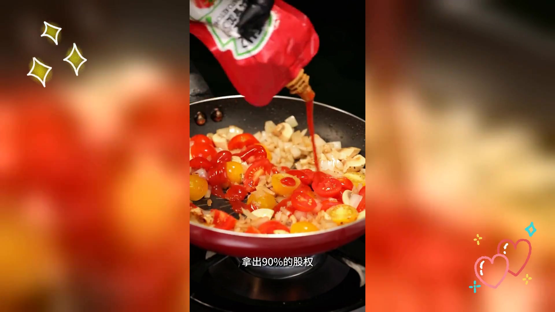 大娘水饺陷困境450门店突关停店主悲泣诉苦衷