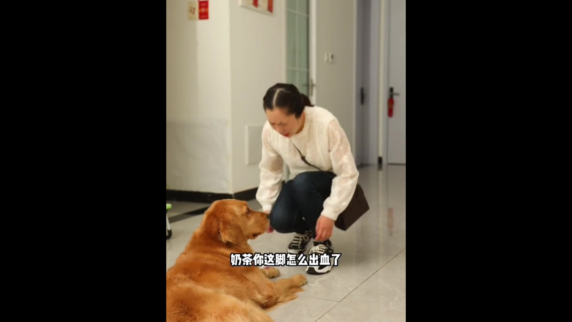 没想到妈妈居然误会奶茶