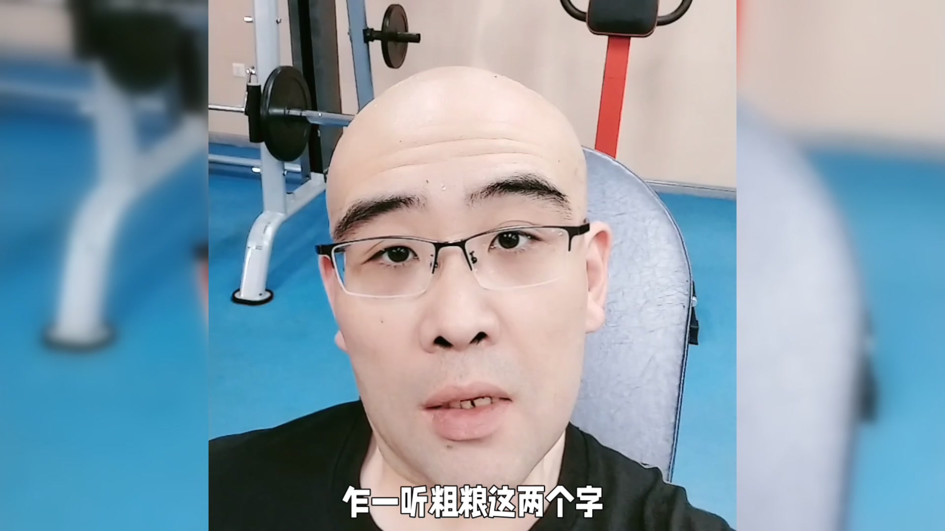 减肥误区:这些食物竟增肥