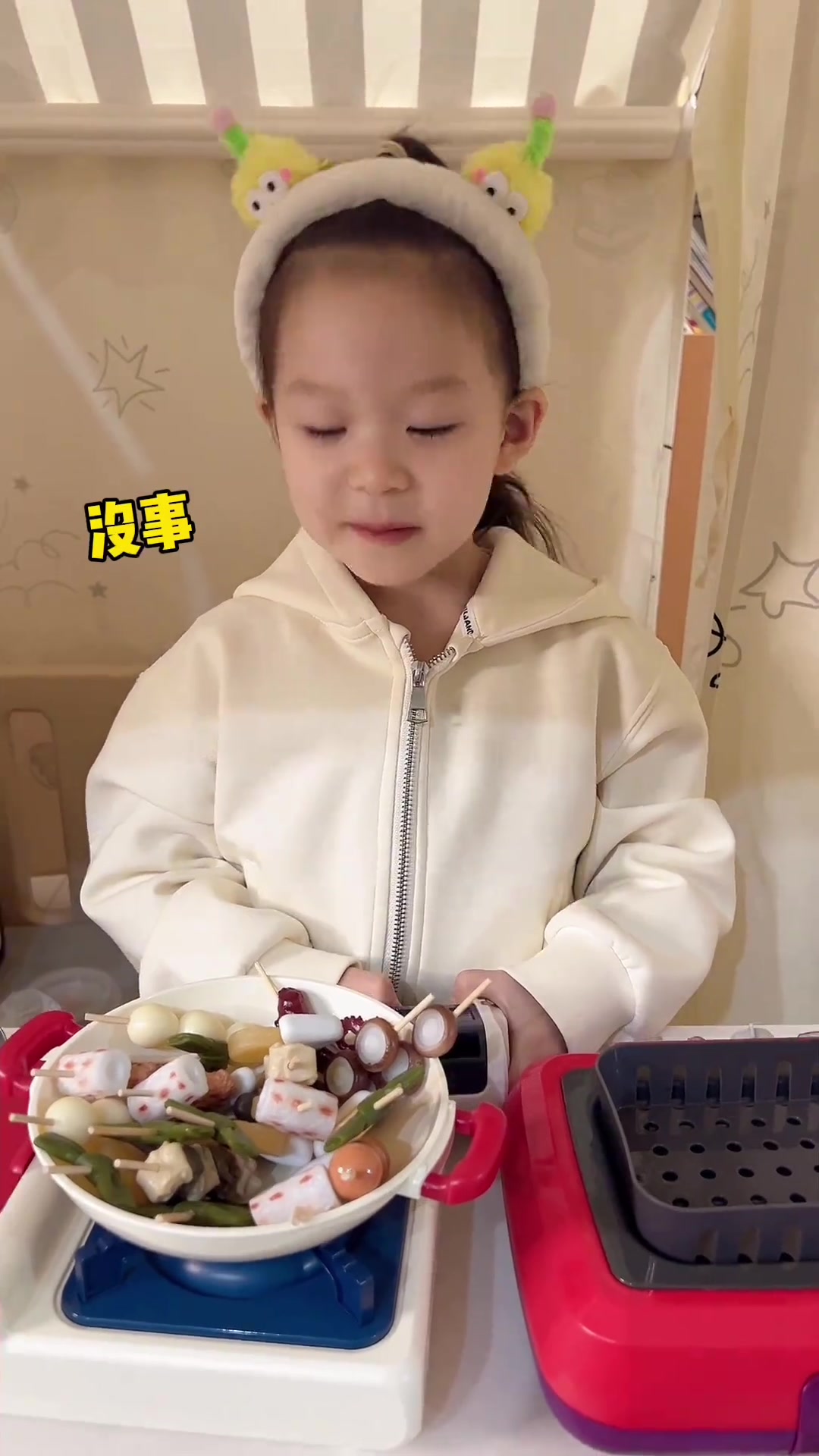 是谁天天套路妈妈还坑爸爸呀?