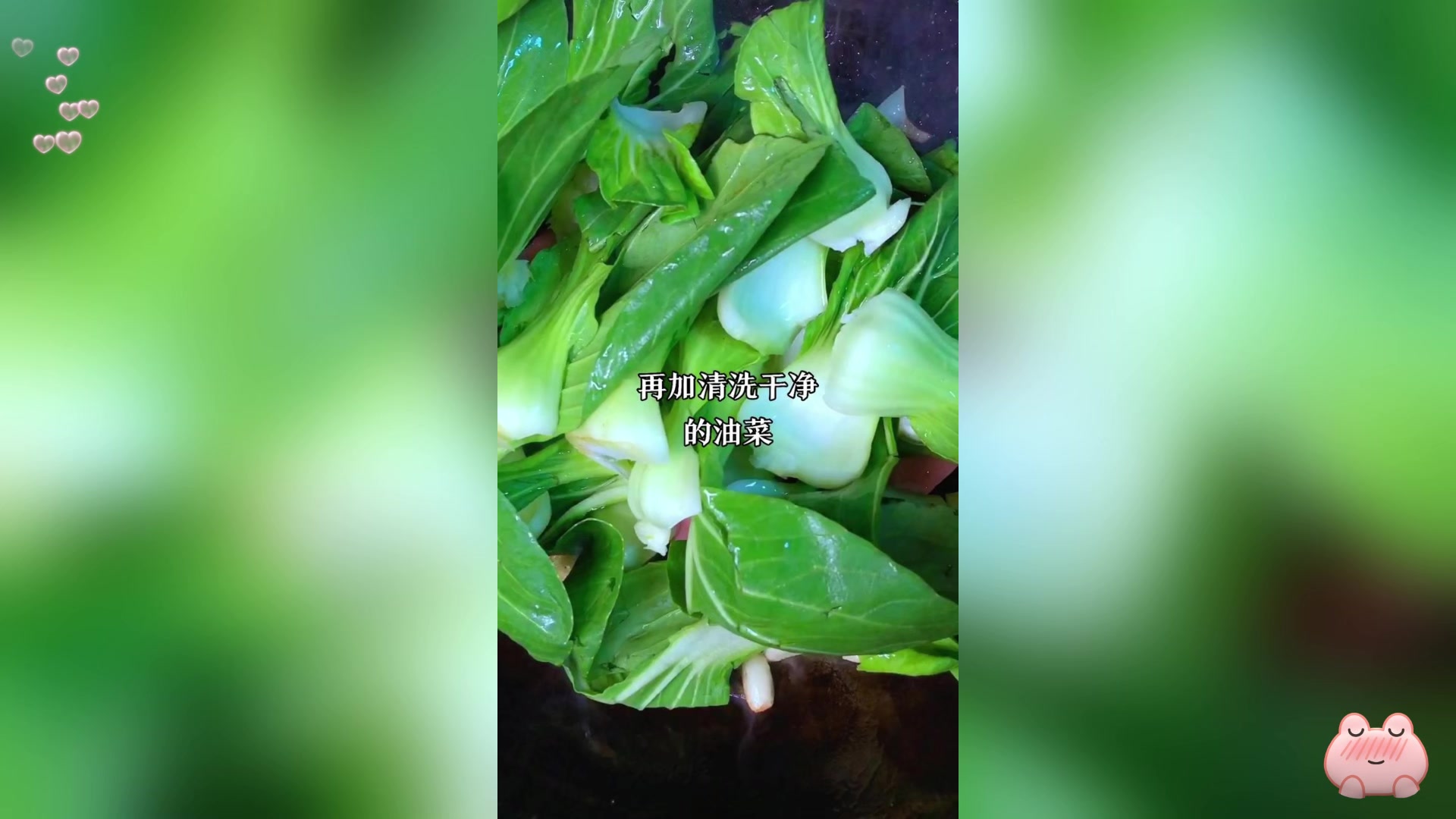 西红柿炒蛋还能这么做?油菜搭配西红柿和鸡蛋,也太好吃了吧!