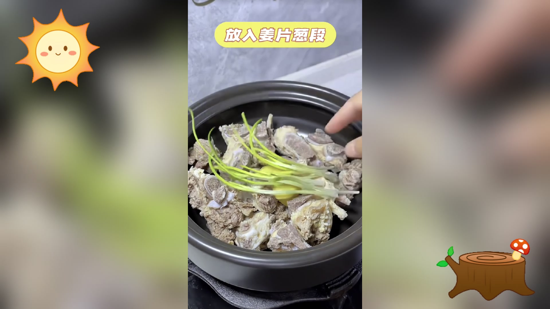 化疗升白食谱|牛尾汤这样做营养又美味