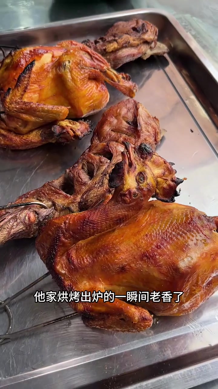 888吃烤全羊,简直太合适了吧,而且还有10多样配菜