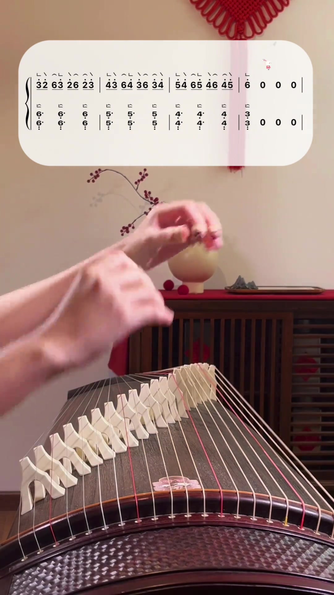 古筝《诀别书2.0》每一个升调都是我不舍的回眸