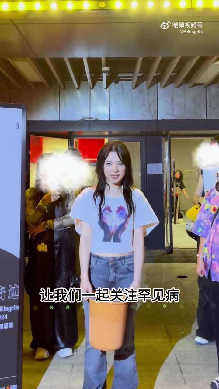 我完成了!接下来,我要点名几位朋友,WILLIM缪维霖 螺丝刀Rose_Doggy 鱼翅F