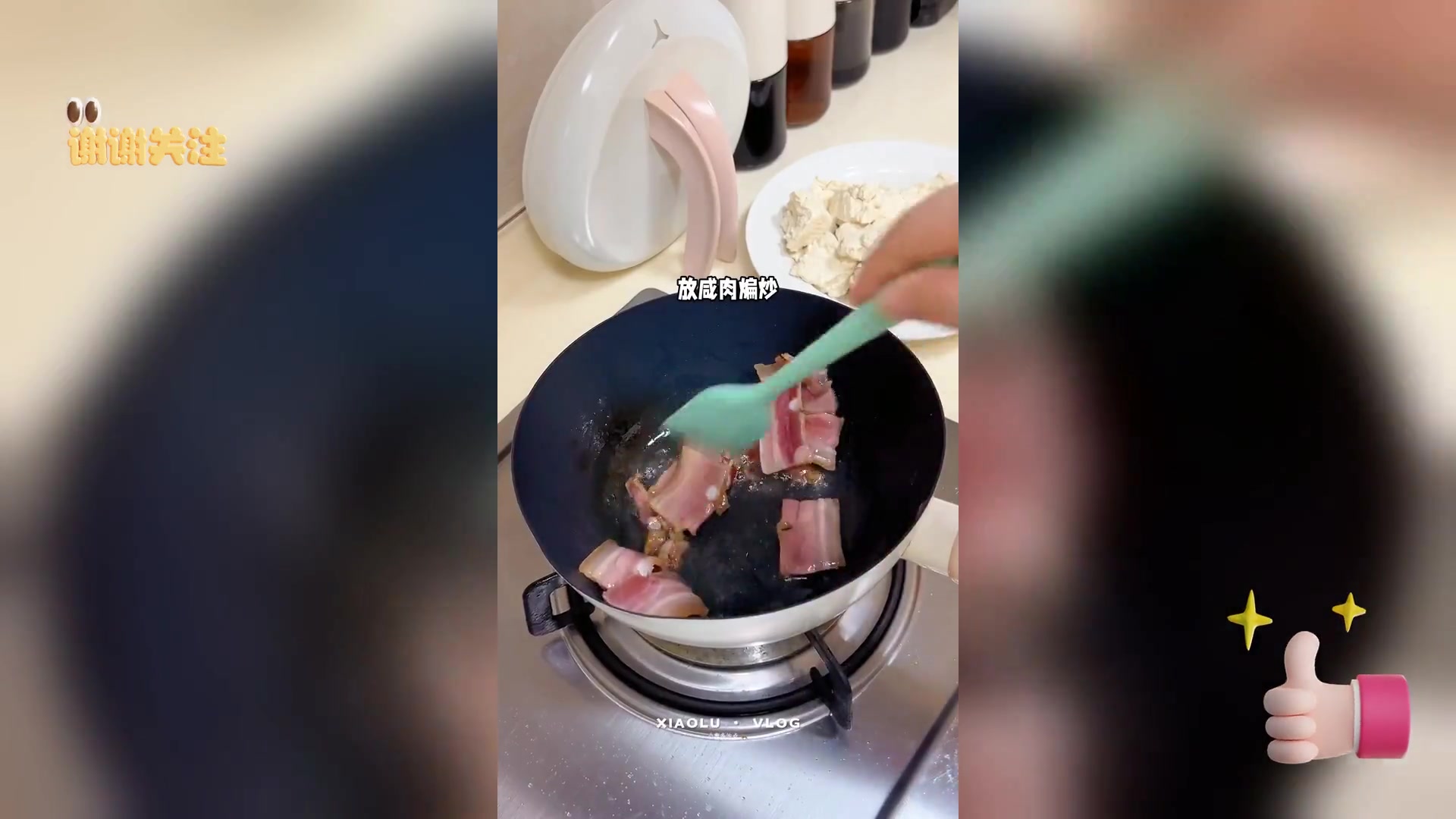 夏日特饮:咸肉豆腐清凉汤挑战美味新境界