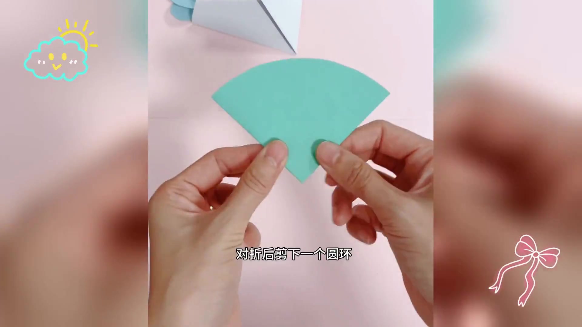 创意父亲节贺卡DIY简约美观教程