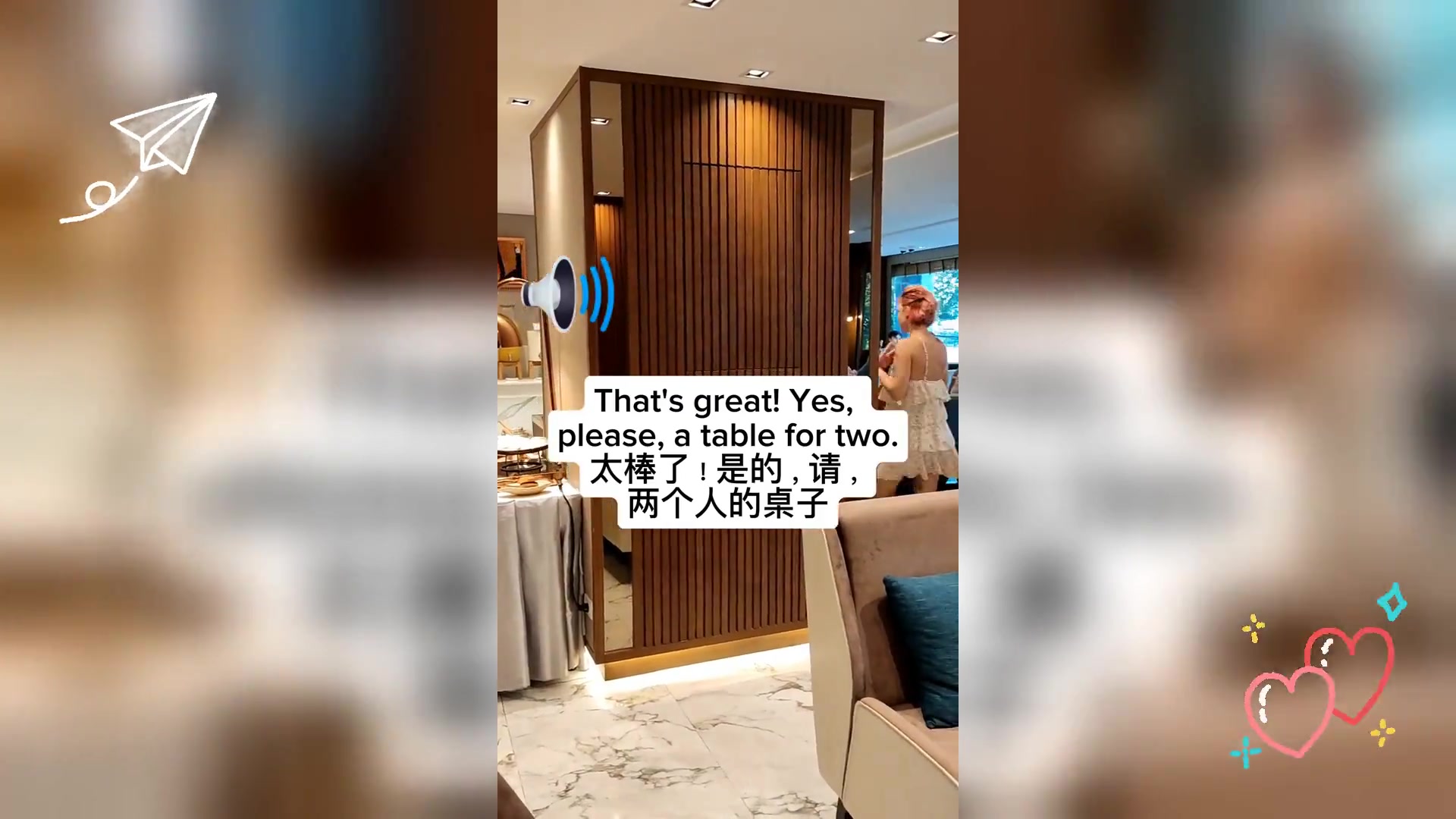 酒店自助早餐英语对话技巧