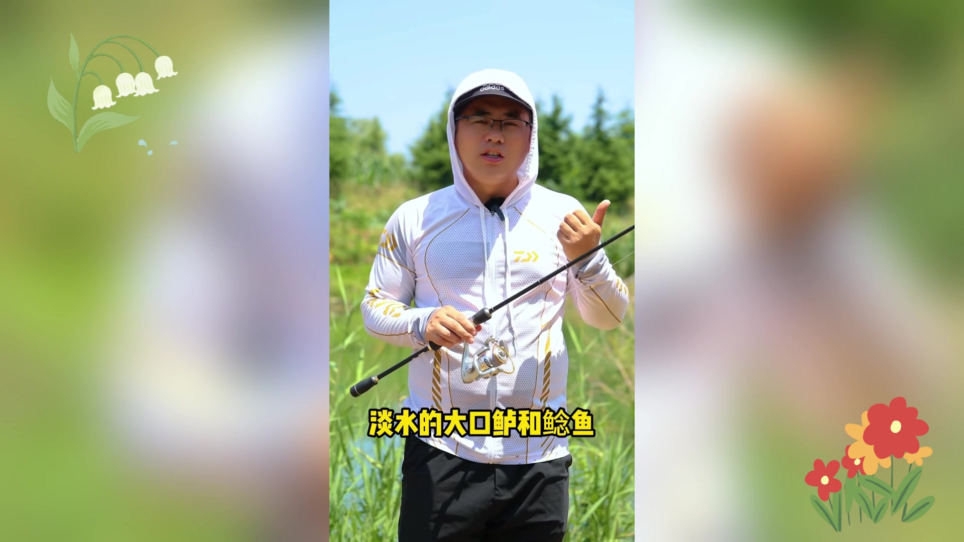 淡水路亚钓鲈鱼,用这些饵!