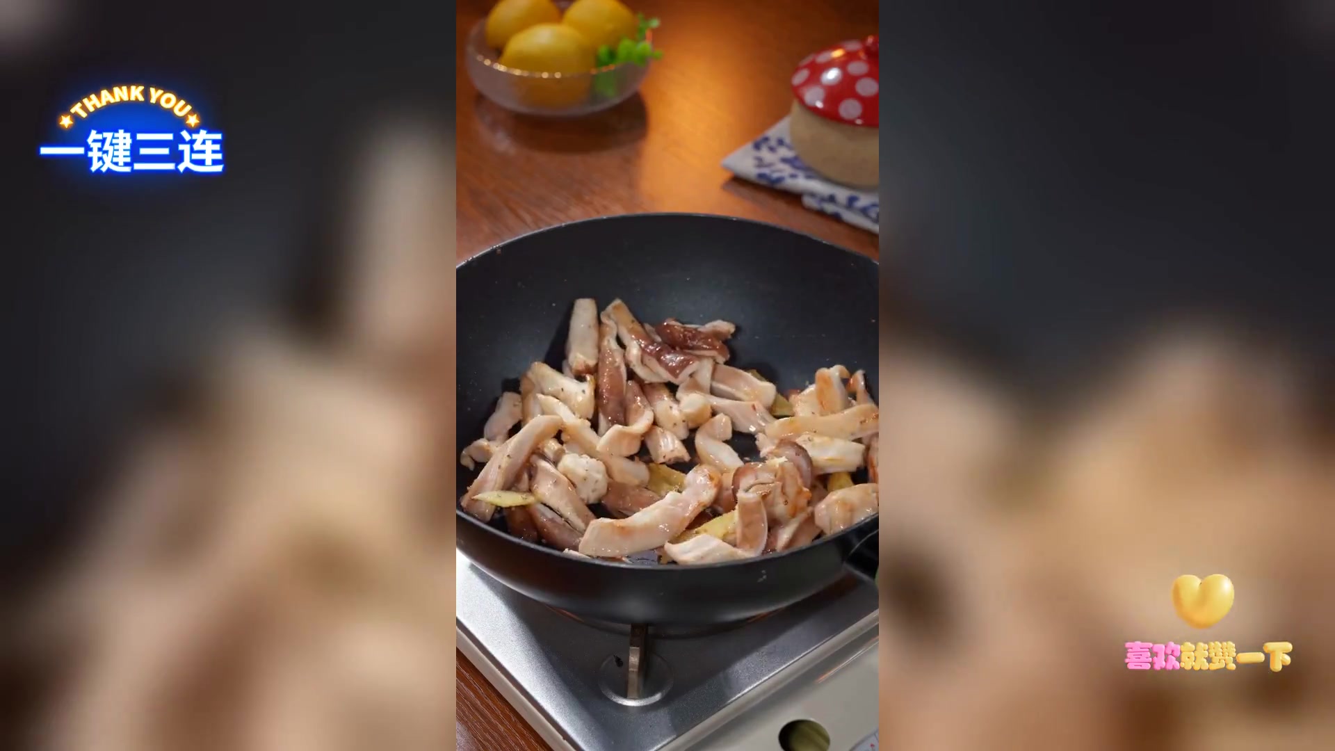 猪肚鸡汤秘诀:去腥除苦活力满满每一天