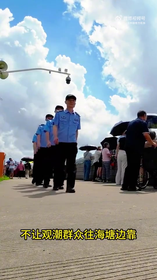 老民警的最后一次观潮安保!