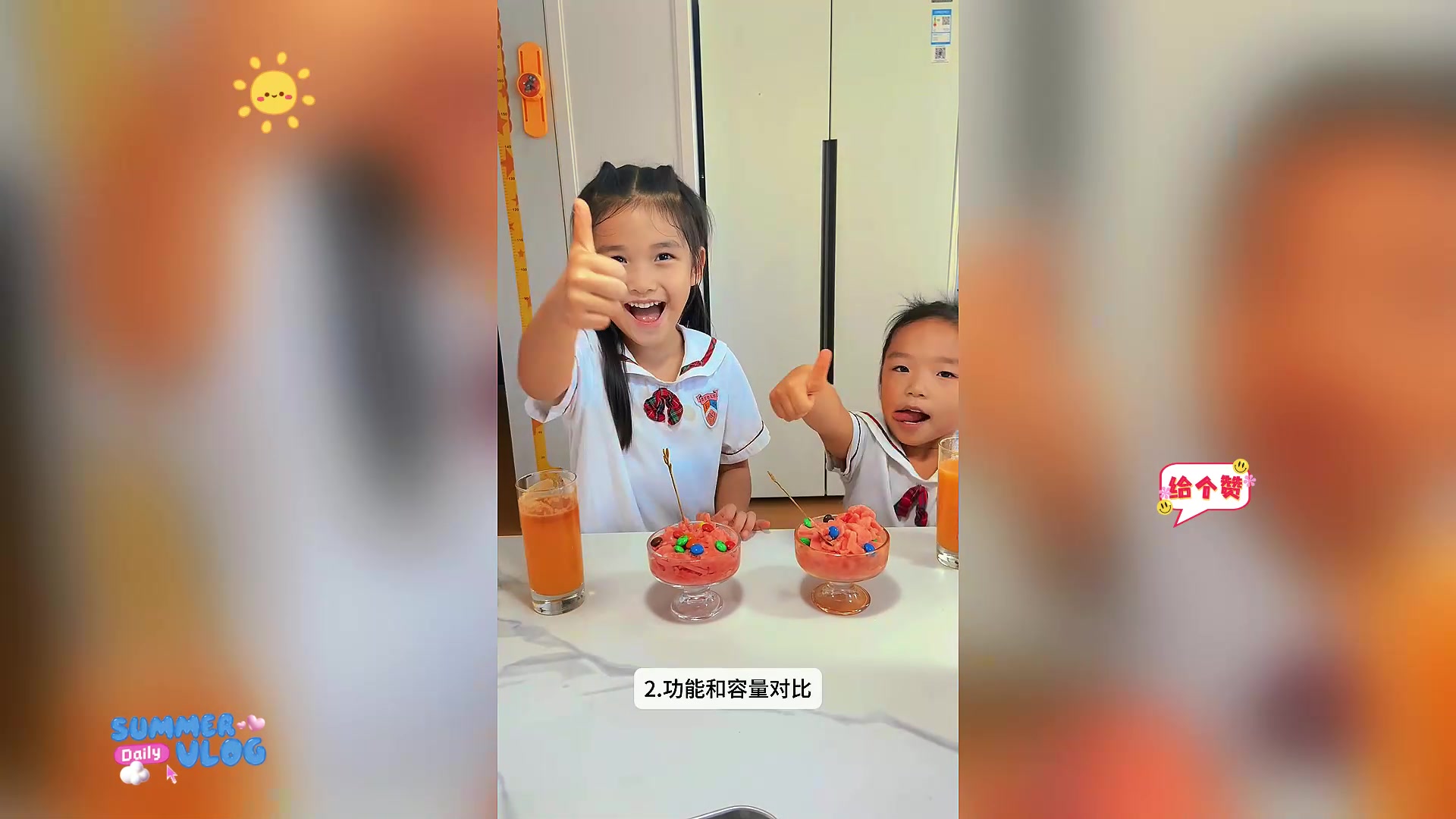 原汁机、破壁机、榨汁机,怎么选?