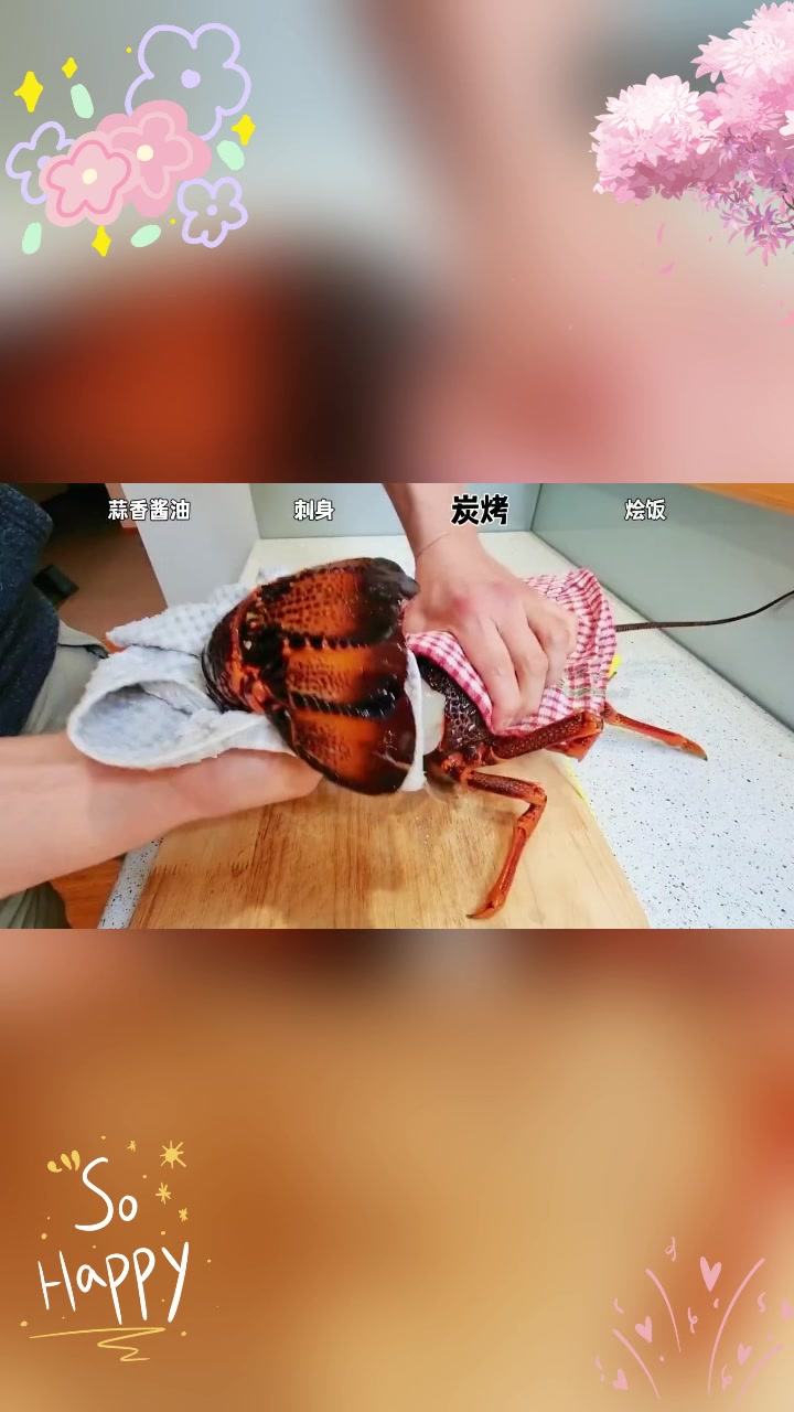 澳龙三吃,畅享海鲜盛宴
