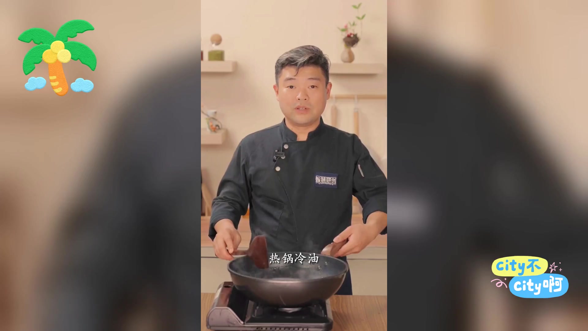 扬州炒饭新法: 金黄秘诀 饶厨揭秘非先炒蛋