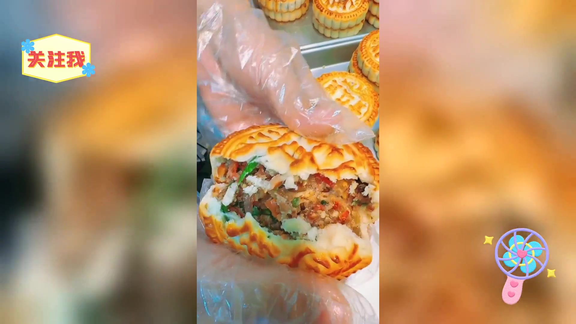 老刘头哈尔滨道里 菜市蛋糕酥饼 青红丝月特色