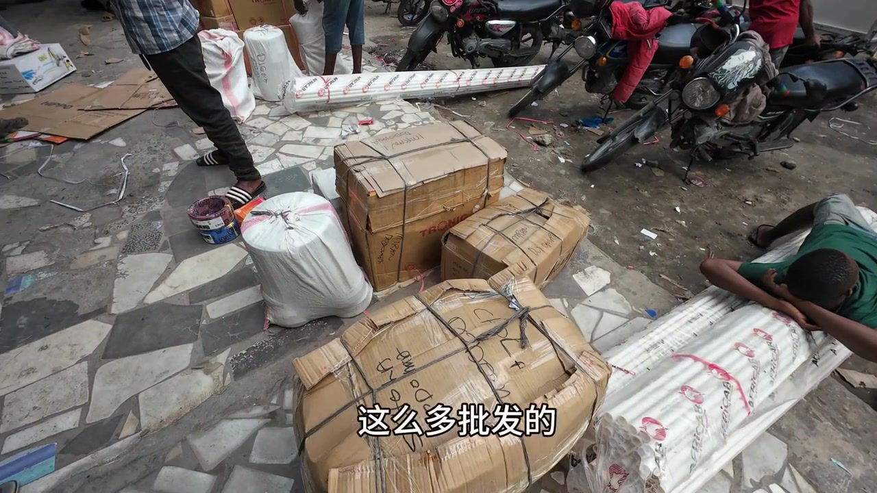 非洲的义乌太疯狂了,竟然有城管?