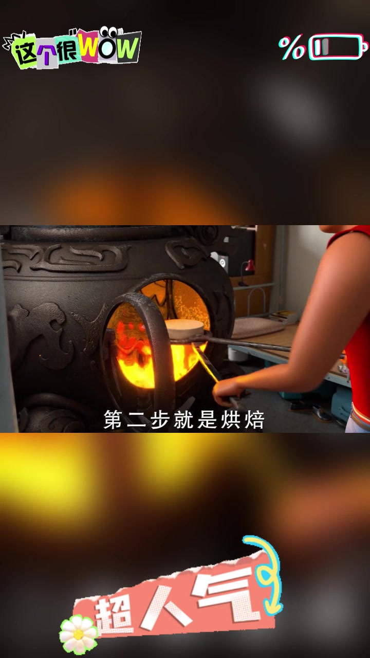 为你定制独一无二的生日蛋糕