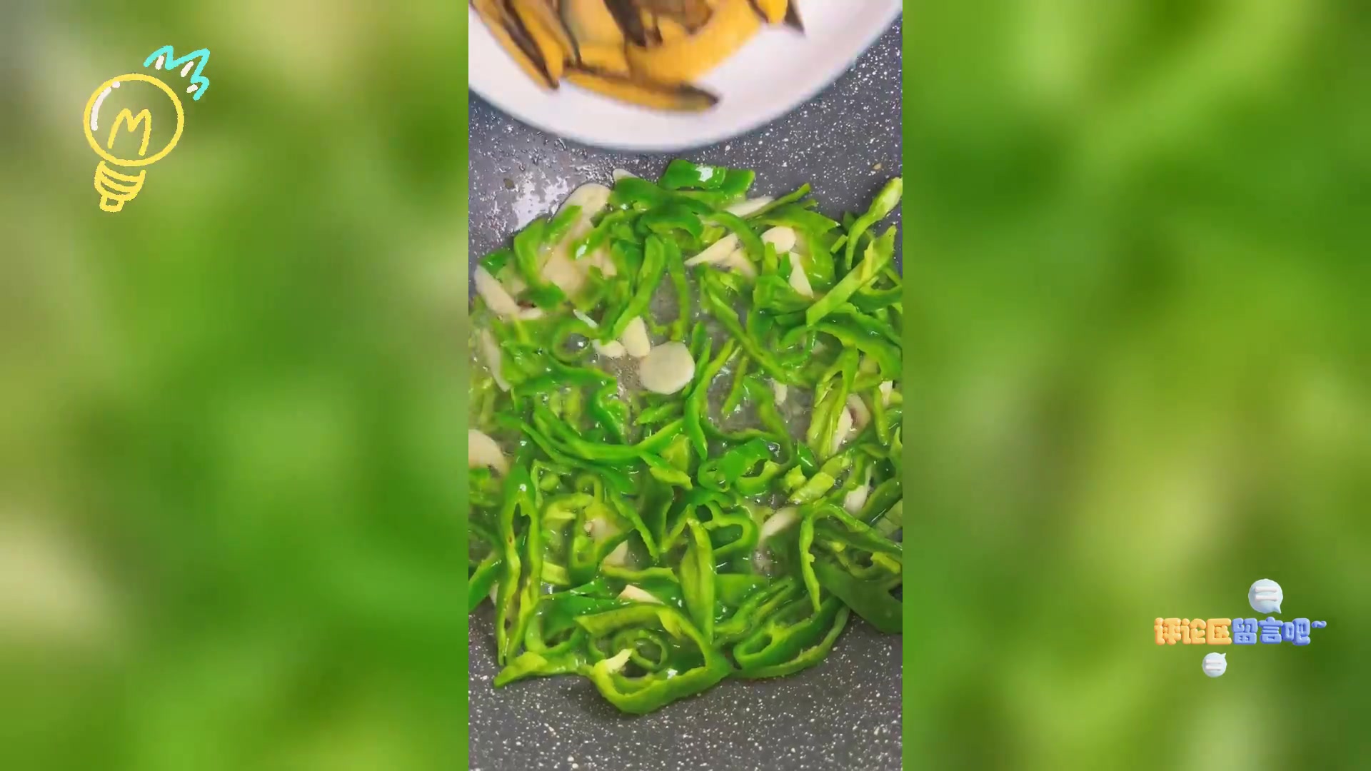 黑牛肝菌 牛肝菌中的优选精品