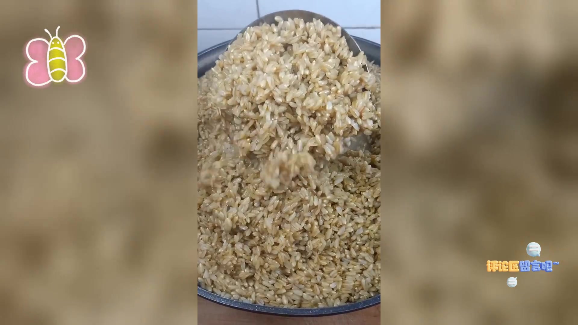 夏日解暑圣品: 兰州甜胚子奶茶 酸甜爽口