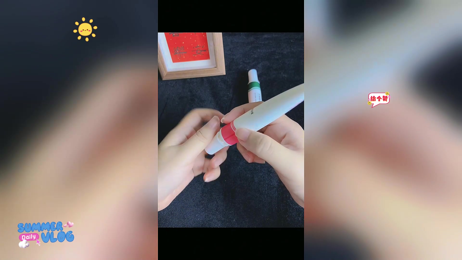 壬二酸和水杨酸:正确使用方法大揭秘!