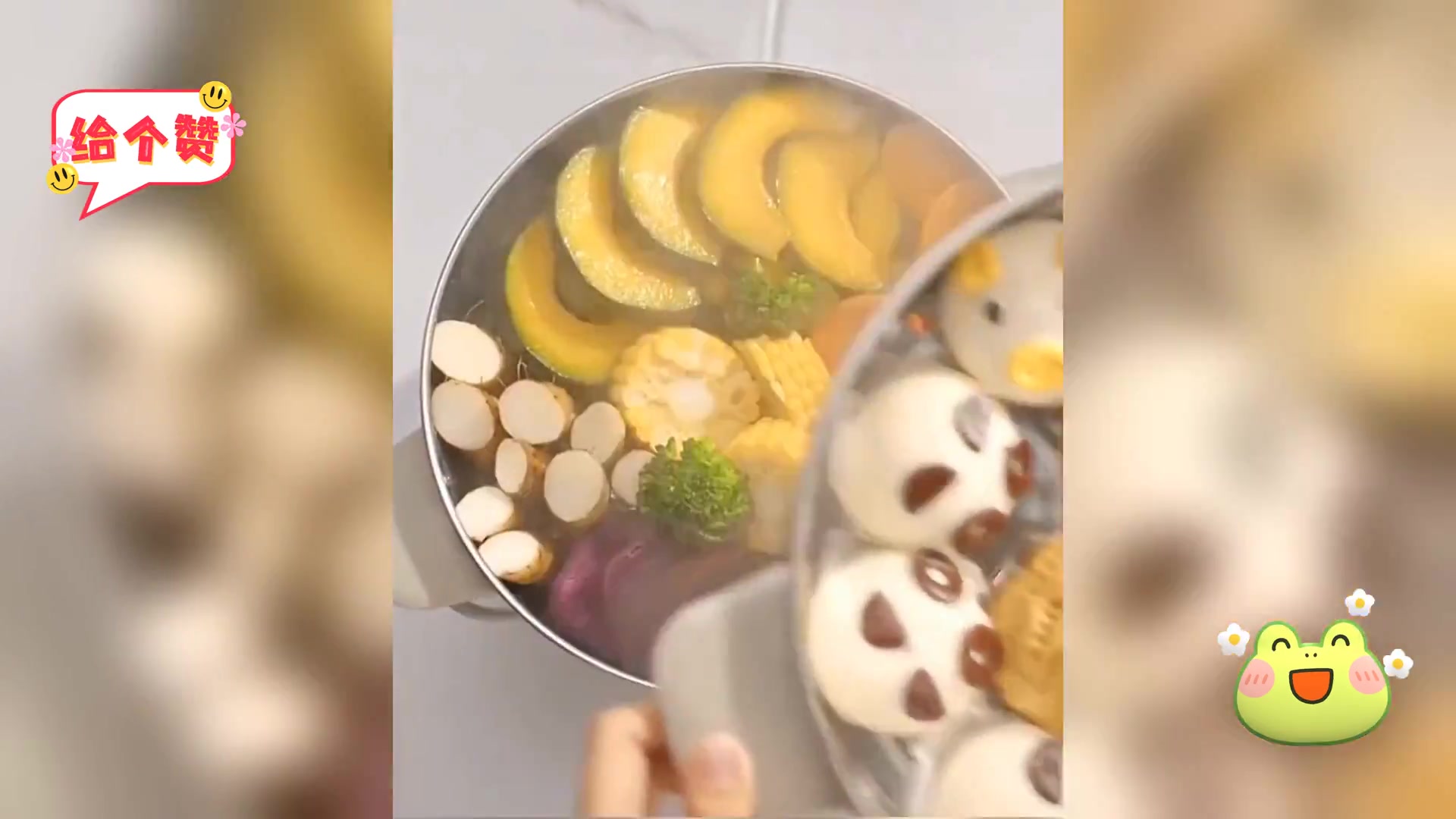 小熊电蒸锅 一锅蒸煮 轻松便捷